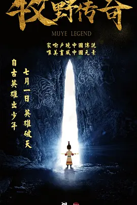 亚洲国产欧美日韩