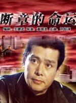 亚洲国产欧美日韩