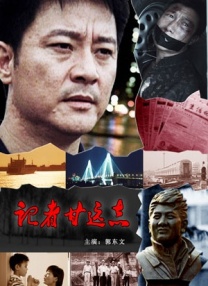 亚洲国产欧美日韩